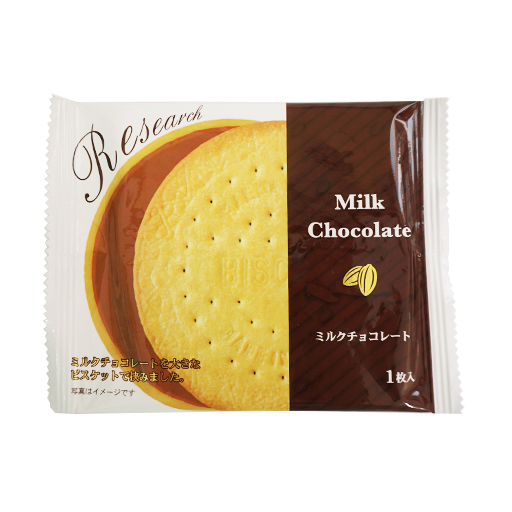 おすすめ菓子折り！前田製菓のチョコレートサンドビスケット！とても評判がいいです！